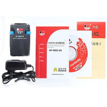 固网HP 1003 25微型票务打印机 并口打印与无线路由的票务代订解决方案