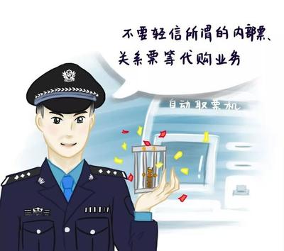 国庆首日广西交通“冰火两重天” 热门路段拥堵不堪，部分道路却畅通无阻